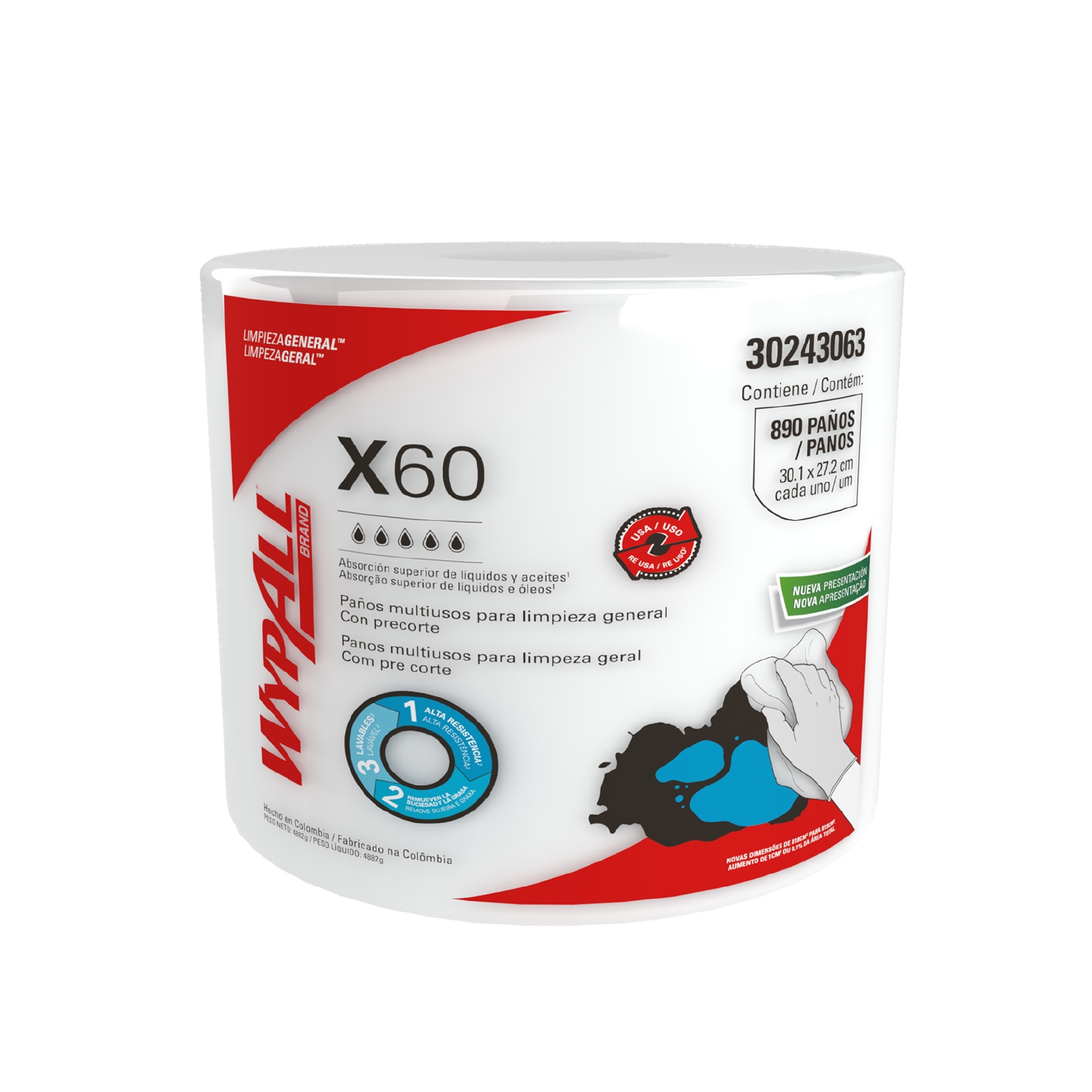 202446732_h.png PAÑO INDUSTRIAL ABSORBENTE LISO C/BLANCO RLL X 890 PAÑOS WYPALL X-60 LISO 30243063 - Imagen 1