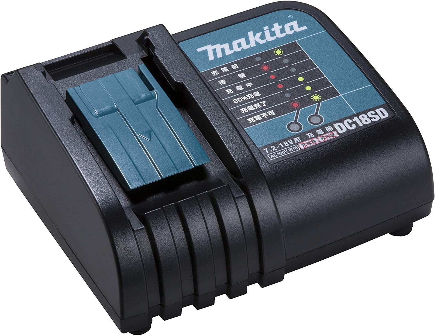 arquivos-ids-158270-194533-6.jpg CARGADOR 18V LXT ESTANDAR - DC18SD 194533-6 MAKITA - Imagen 1